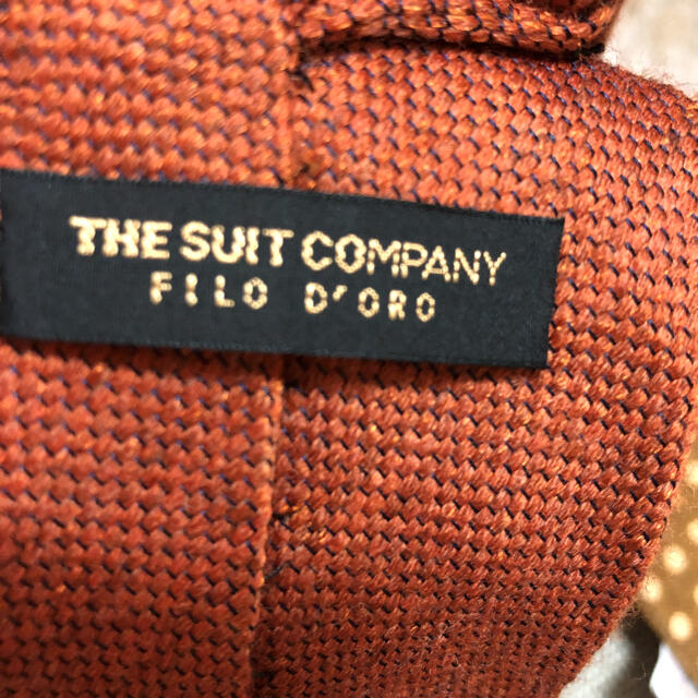 THE SUIT COMPANY(スーツカンパニー)のTHE SUIT COMPANY ネクタイ＆ポケットチーフ メンズのファッション小物(ネクタイ)の商品写真