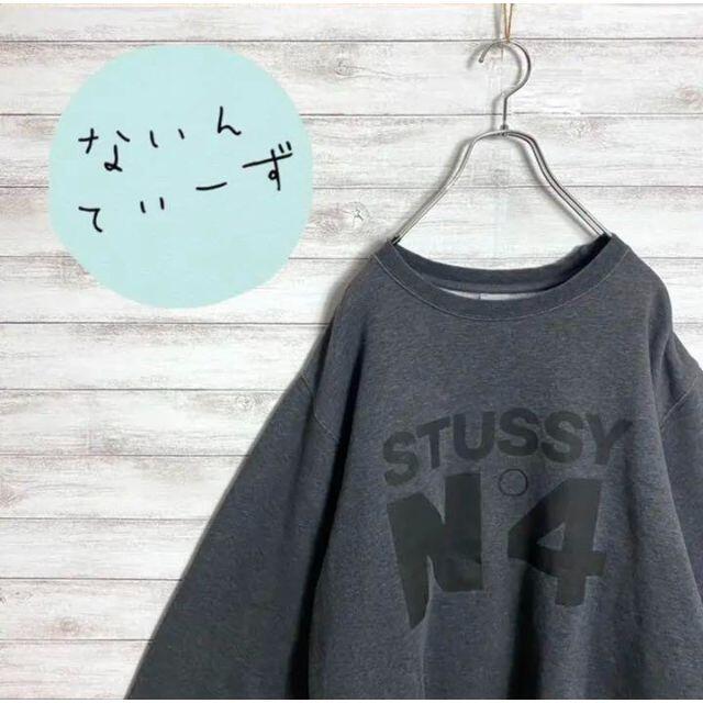 [海外限定] Stussy N4 フォントロゴパーカーブラウン