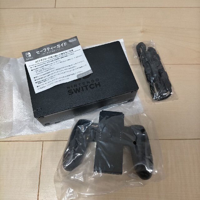 ニンテンドースイッチ 1