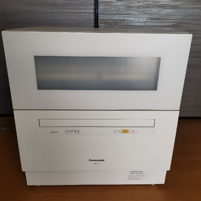 食器洗い機/乾燥機 【dori様専用】Panasonic NP-TH1 食器洗い乾燥機 食洗機