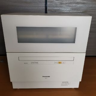 パナソニック(Panasonic)の【dori様専用】Panasonic NP-TH1 食器洗い乾燥機 食洗機(食器洗い機/乾燥機)