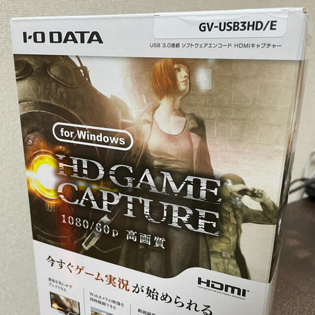 I-O DATA GV-USB3HD/E ゲームキャプチャー