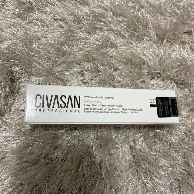 夏子さん専用　civasan メスクリームのサムネイル