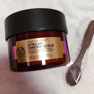 ザボディショップ(THE BODY SHOP)のアフリカン ソフトニングボディスクラブ(ボディスクラブ)