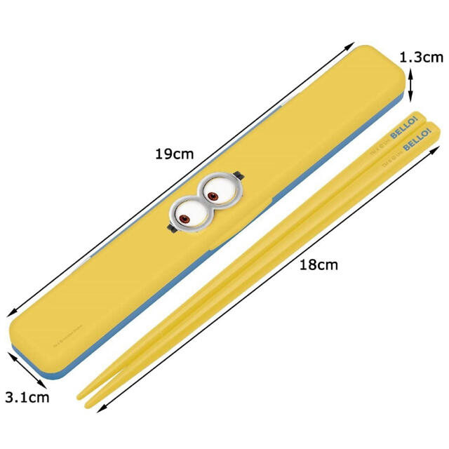 ミニオン(ミニオン)のミニオンズ　箸 箸箱 セット 18cm  インテリア/住まい/日用品のキッチン/食器(カトラリー/箸)の商品写真