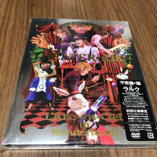 ラルクアンシエル(L'Arc～en～Ciel)のL'Arc〜en〜Ciel  THEATER OF KISS  DVD(ミュージック)