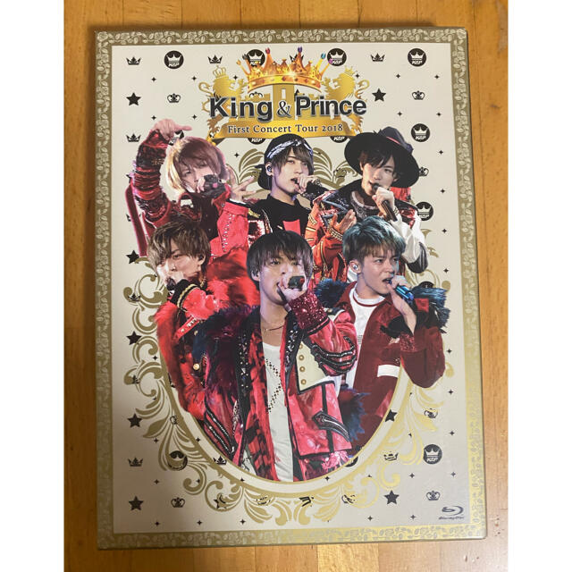 King & Prince First Concert Tour 2018