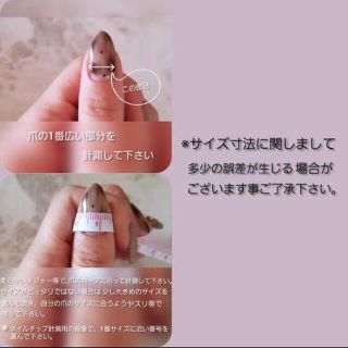 ネオンカラーネイル♡ コスメ/美容のネイル(つけ爪/ネイルチップ)の商品写真