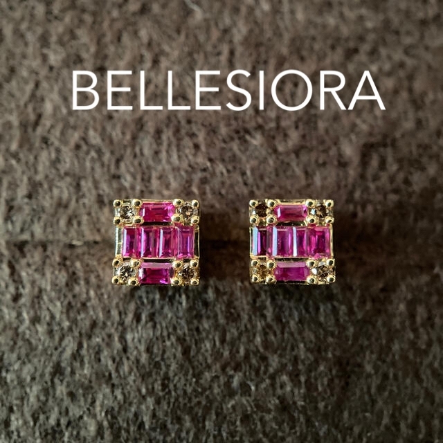 【BELLESIORA】ベルシオラ　K18YGルビーダイヤモンドピアス