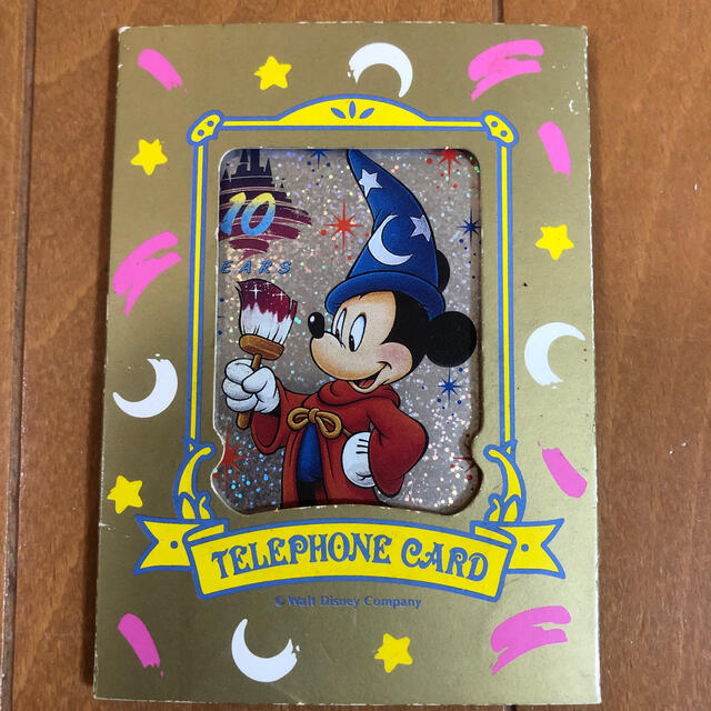 Disney ディズニー10周年記念テレホンカードの通販 By こふゆママ S Shop ディズニーならラクマ Disney ディズニー10周年記念テレホンカードの通販 By こふゆママ S Shop ディズニーならラクマ