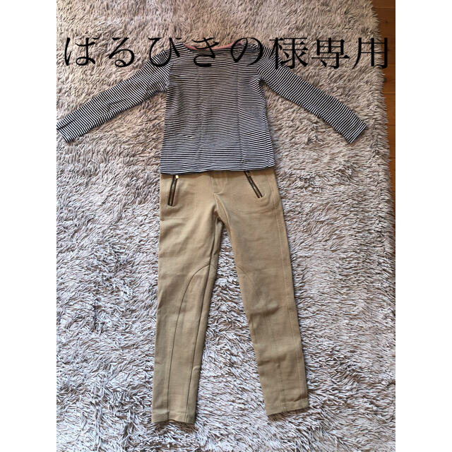 ZARA KIDS(ザラキッズ)のZARA kidsポンチ素材パンツ キッズ/ベビー/マタニティのキッズ服男の子用(90cm~)(パンツ/スパッツ)の商品写真