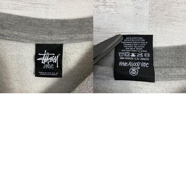 STUSSY(ステューシー)の【USA製】ステューシー　プリントロゴ　グレー　スウェット メンズのトップス(スウェット)の商品写真