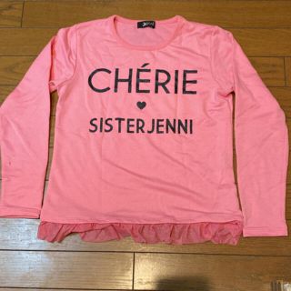 ジェニィ(JENNI)の【本日限定値下】Jenni ジェニィ　長袖　ロンT シャツ　ピンク(Tシャツ/カットソー)