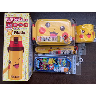 【新品未使用】ポケモン　入園入学準備　お弁当５点セット(弁当用品)