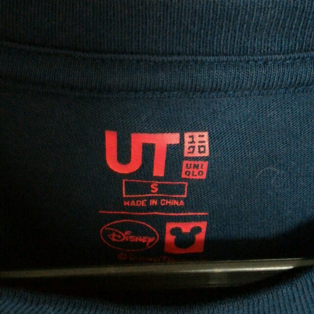 UNIQLO(ユニクロ)のリトルグリーンメン　Tシャツ メンズのトップス(Tシャツ/カットソー(半袖/袖なし))の商品写真
