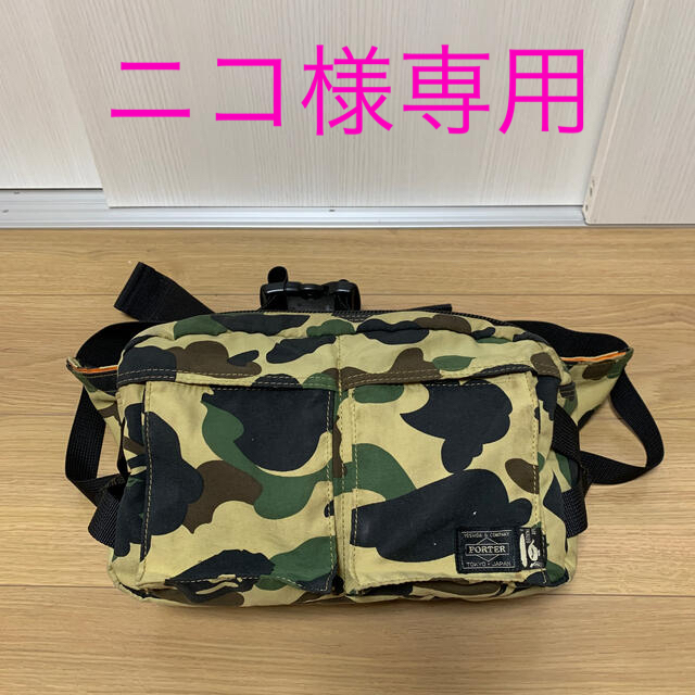 A BATHING APE(アベイシングエイプ)のA BATHING APE  ボディーバッグ メンズのバッグ(ボディーバッグ)の商品写真