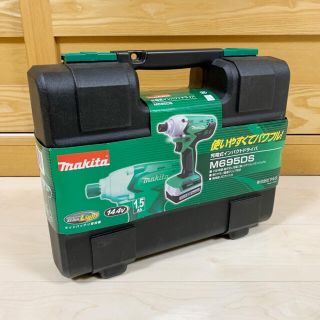 マキタ(Makita)のりゅう様専用　新品未使用　Makita マキタ インパクトドライバ　M695DS(工具/メンテナンス)