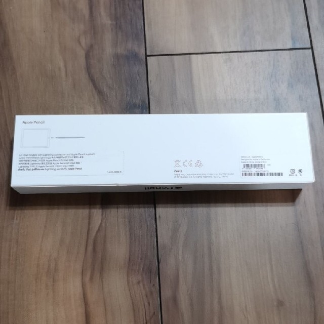 極美品 APPLE PENCIL アップルペンシル 第一世代