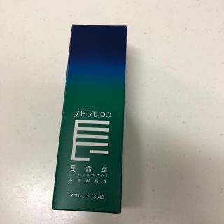 シセイドウ(SHISEIDO (資生堂))の資生堂　長命草(その他)