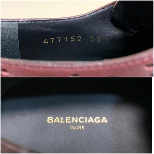 Balenciaga(バレンシアガ)の☆未使用 バレンシアガ ウイングチップ スタッズ レザー シューズ イタリア製 レディースの靴/シューズ(ローファー/革靴)の商品写真