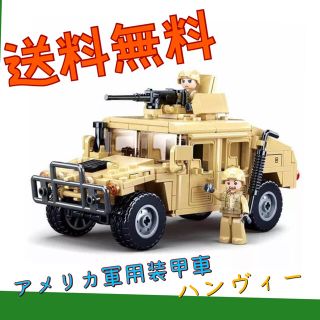 Lego互換ブロック アメリカ軍装甲車ハンヴィーの通販 ラクマ