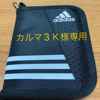 アディダス(adidas)の【カルマ3K様専用】アディダス　子供用お財布(財布)