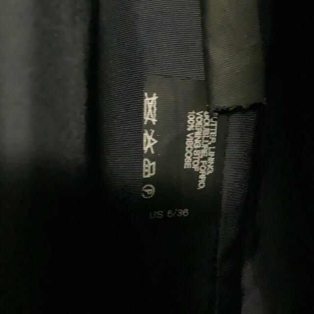 salko ロングコート メンズのジャケット/アウター(チェスターコート)の商品写真