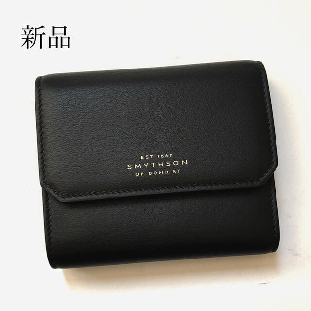 保障できる 新品 SMYTHSON スマイソン SMYTHSON Smythson スマイソン 財布 財布 コンパクト ウォレット 黒 ブラック  コンパクト