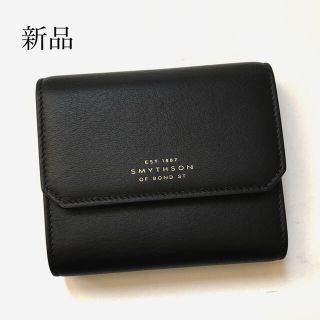 スマイソン(Smythson)の新品 SMYTHSON スマイソン 財布 コンパクト ウォレット 黒 ブラック(折り財布)