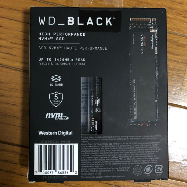 【らくくん様専用】WD Black SN750 500GB M.2 スマホ/家電/カメラのPC/タブレット(PCパーツ)の商品写真