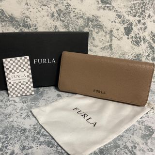 フルラ(Furla)の正規品/FURLA/フルラ/Wホックフラップ/長財布(財布)