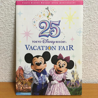 ディズニー(Disney)のTDL25周年　冊子&シール(キャラクターグッズ)