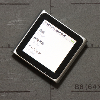 アップル(Apple)のiPod nano 6 8GB シルバー 中古美品 (ポータブルプレーヤー)