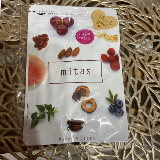 格安販売中 mitas ミタス葉酸サプリ 健康用品 格安販売中 mitas ミタス葉酸サプリ 健康用品