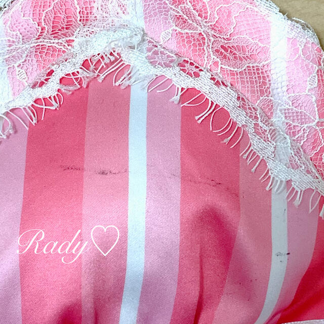 Rady(レディー)のRady ルームウェア パジャマ ピンク ボーダー レディースのルームウェア/パジャマ(ルームウェア)の商品写真
