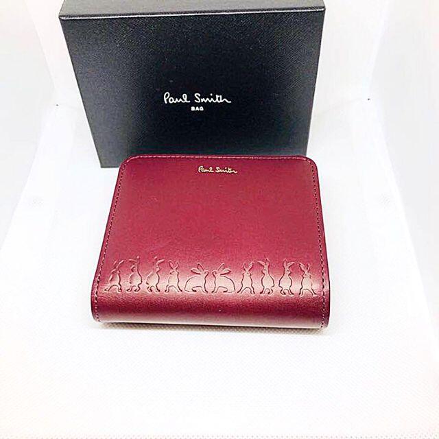 Paul Smith - 【新品未使用】ポールスミス うさぎ ラビット エンボス