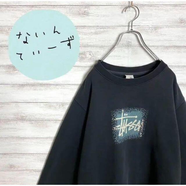 STUSSY(ステューシー)の2点おまとめ　ステューシースウェット×ステューシーロンT メンズのトップス(スウェット)の商品写真