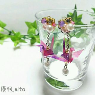 折り鶴ビジューピアス♪ハンドメイド(ピアス)