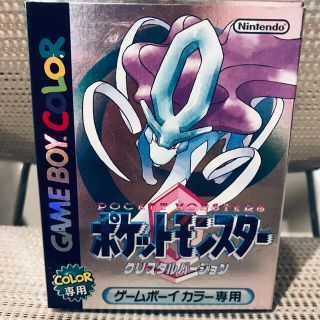 ジービー(GB)のポケモンクリスタル GBカラー(携帯用ゲームソフト)