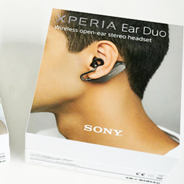 ヘッドフォン/イヤフォン新品 XPERIA Ear Duo XEA20 JP/B