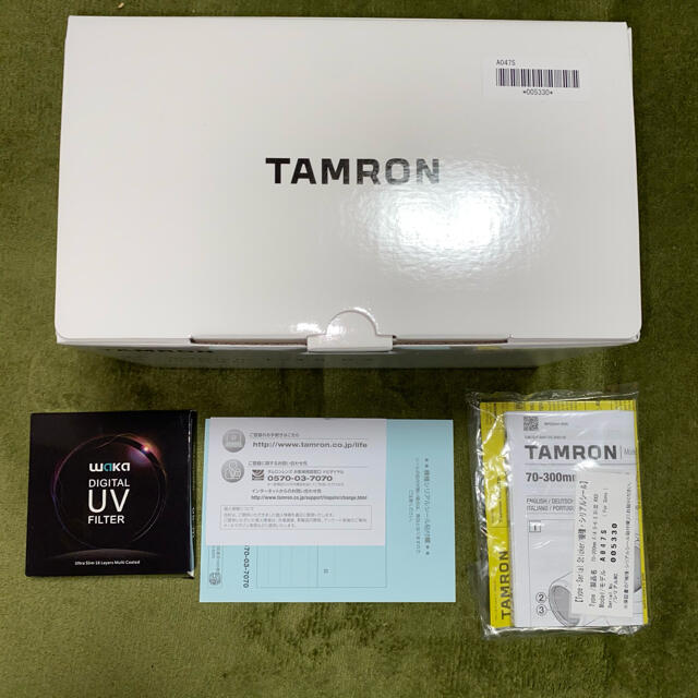 SONY(ソニー)の【極美品】TAMRON70-300 F/4.5-6.3 RXD (A047) スマホ/家電/カメラのカメラ(レンズ(ズーム))の商品写真