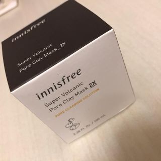 イニスフリー(Innisfree)のInnisfree スーパーボルカニックポアクレイマスク2X(パック/フェイスマスク)