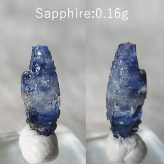 0.16g　サファイア結晶　スリランカ産　鉱物標本(その他)
