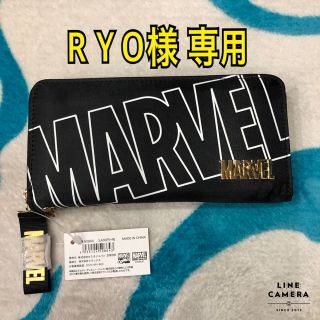 新品未使用　MARVEL マーベル　長財布(財布)