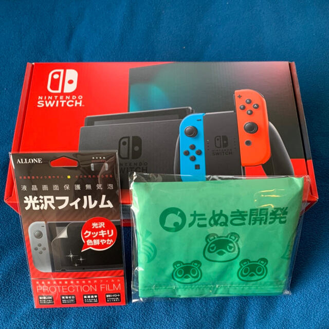 【新品】Nintendo Switch 保証付