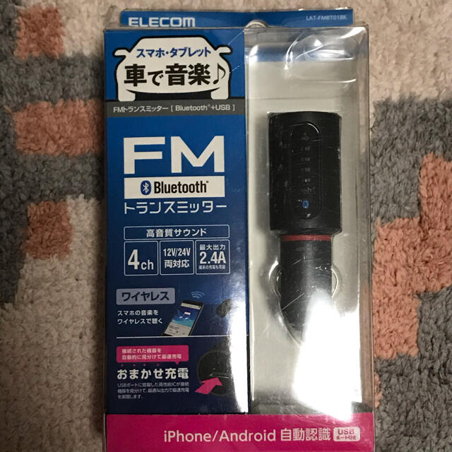 ELECOM(エレコム)のELECOM LAT-FMBT01BK トランスミッター 自動車/バイクの自動車(車内アクセサリ)の商品写真