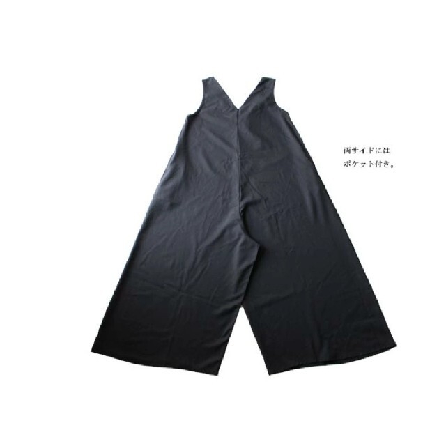 antiqua(アンティカ)の専用 アンティカ オールインワン サロペット レディースのパンツ(オールインワン)の商品写真