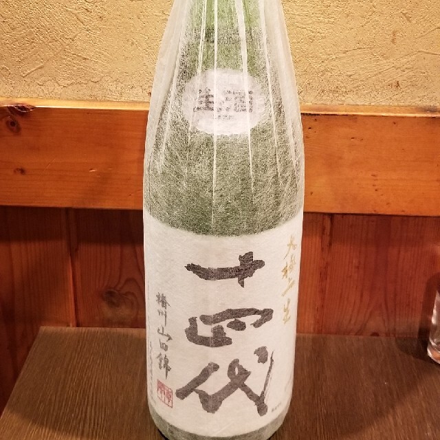 【Masanさん専用】『十四代 大極上生 播州山田錦 1800ml(一升瓶)』 食品/飲料/酒の酒(日本酒)の商品写真