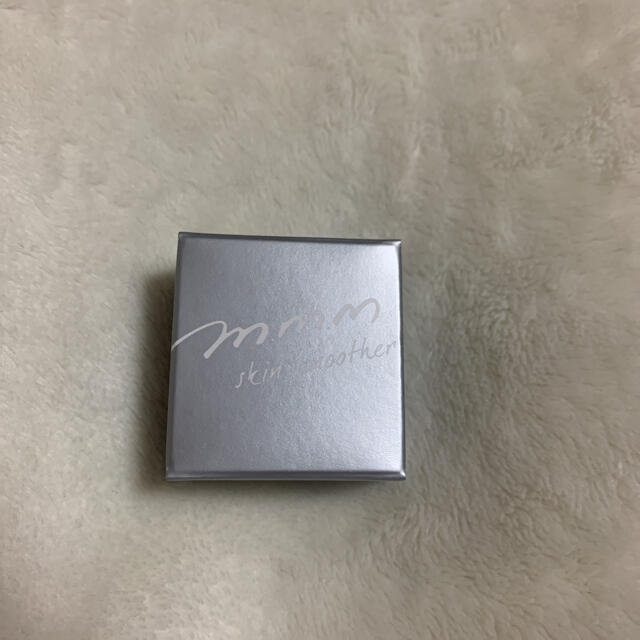 Cosme Kitchen(コスメキッチン)のm.m.m. スキンスムーザーpw 新品未開封 コスメ/美容のベースメイク/化粧品(化粧下地)の商品写真