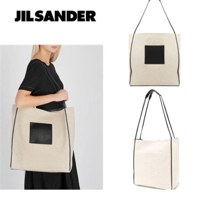 Jil Sander(ジルサンダー)のジル・サンダー　ジルサンダー　バック レディースのバッグ(ショルダーバッグ)の商品写真